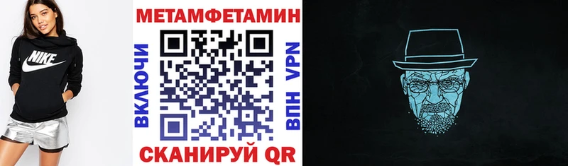 АМФЕТАМИН 98%  купить наркотики сайты  Аркадак 