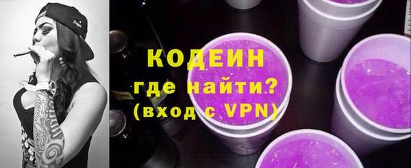 дмт Армянск