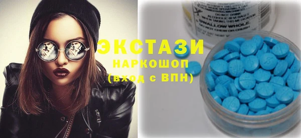 apvp Алзамай