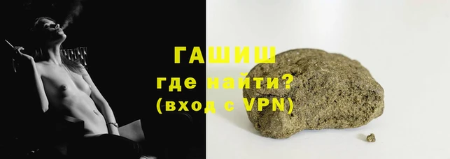 мдпв Снежинск