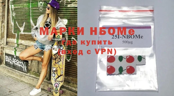 дмт Армянск