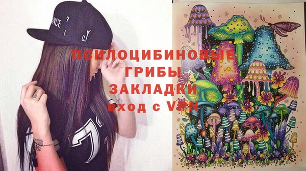 мет Алексеевка