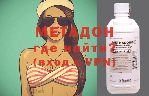 мет Алексеевка