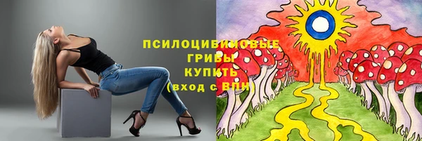кристаллы Аркадак