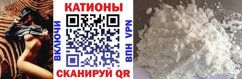 блэк спрут ССЫЛКА  Аркадак  МЕФ мука  где можно купить наркотик 