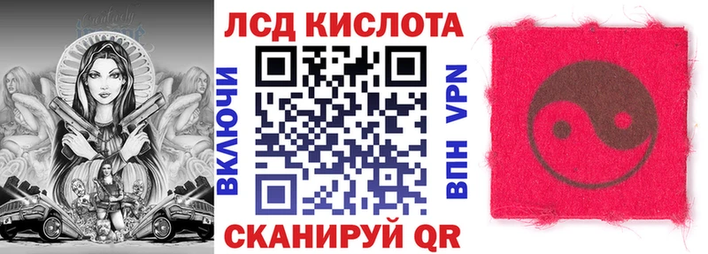магазин    Аркадак  Марки N-bome 1,8мг 