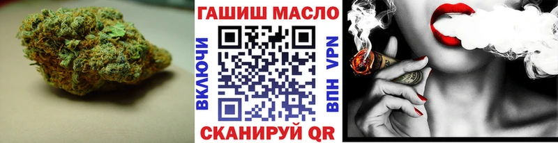 kraken вход  нарко площадка наркотические препараты  Дистиллят ТГК THC oil  Аркадак 